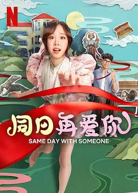 国产99在线播放